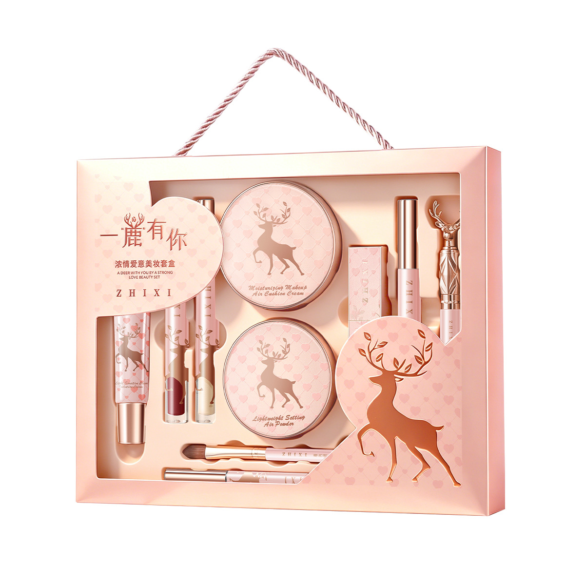 Beauty Makeup Gift Sets - Makeup Gift Set Full Face Cosmetics