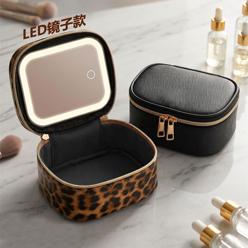 Portable LED Makeup Storage Ba - огляд і ціна Beauty Kiss Makeup