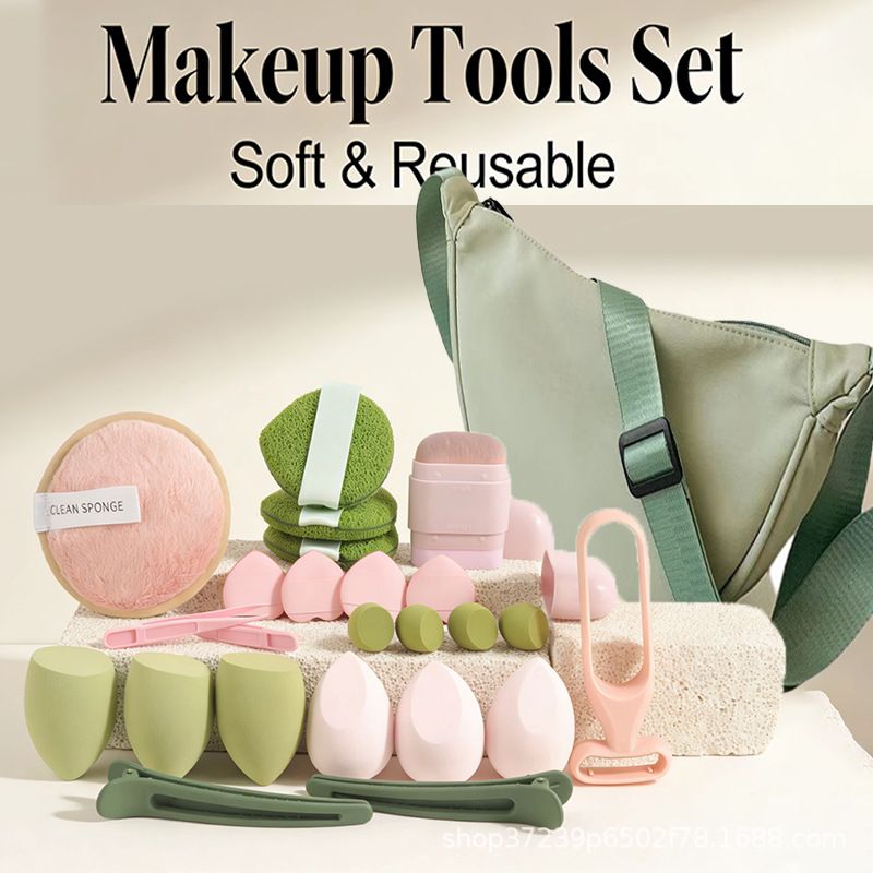 Stylish Dumpling Bag with 23 P - огляд і ціна Beauty Makeup Gift Sets