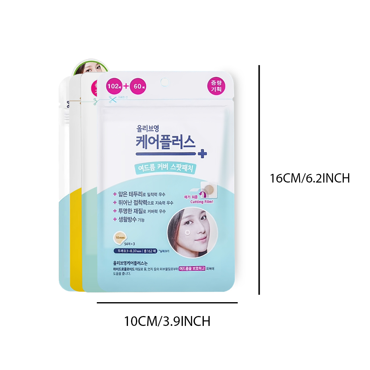 Olive Young Care Plus Spot Cov - огляд і ціна Beauty With Makeup