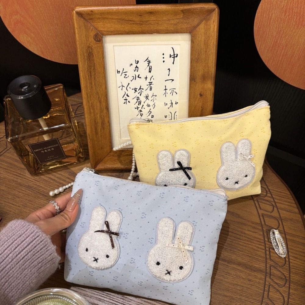 Miffy Kawaii Large capacity ma - огляд і ціна Beauty Kiss Makeup