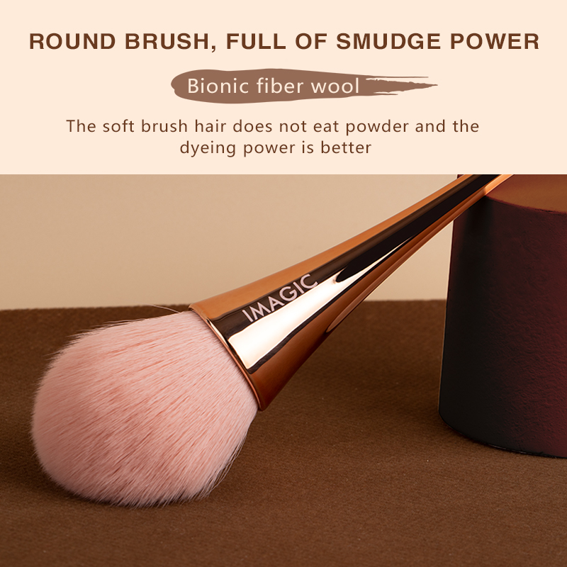 IMAGIC Makeup Single Blush Bru - огляд і ціна Beauty Makeup Images