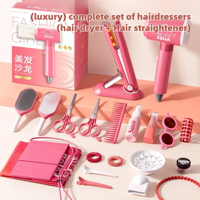 Girls Beauty Salon Set Kids Ha - огляд і ціна Beauty Makeup Gift Sets