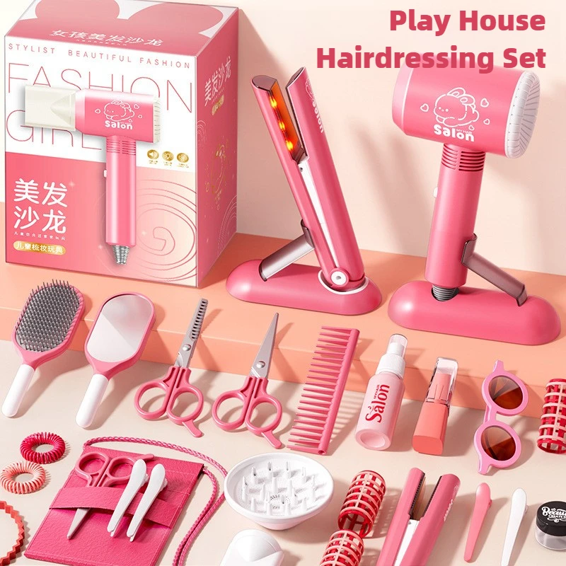 Girls Beauty Salon Set Kids Ha - огляд і ціна Beauty Makeup Gift Sets