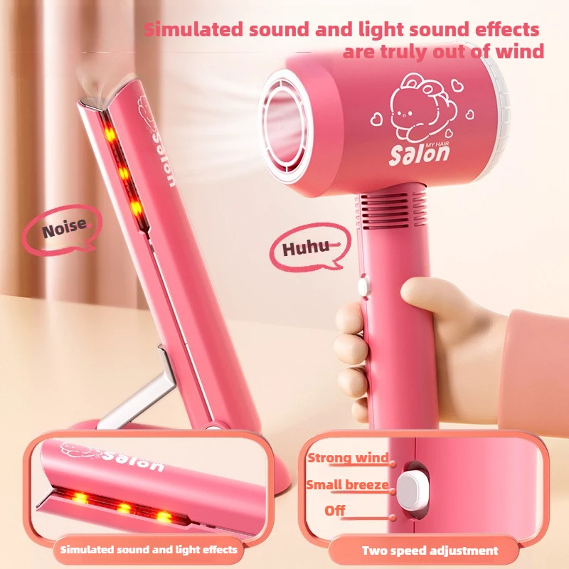 Girls Beauty Salon Set Kids Ha - огляд і ціна Beauty Makeup Gift Sets