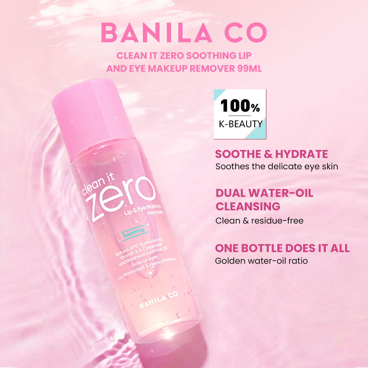 BANILA CO Clean it Zero Soothi - огляд і ціна Beauty With Makeup