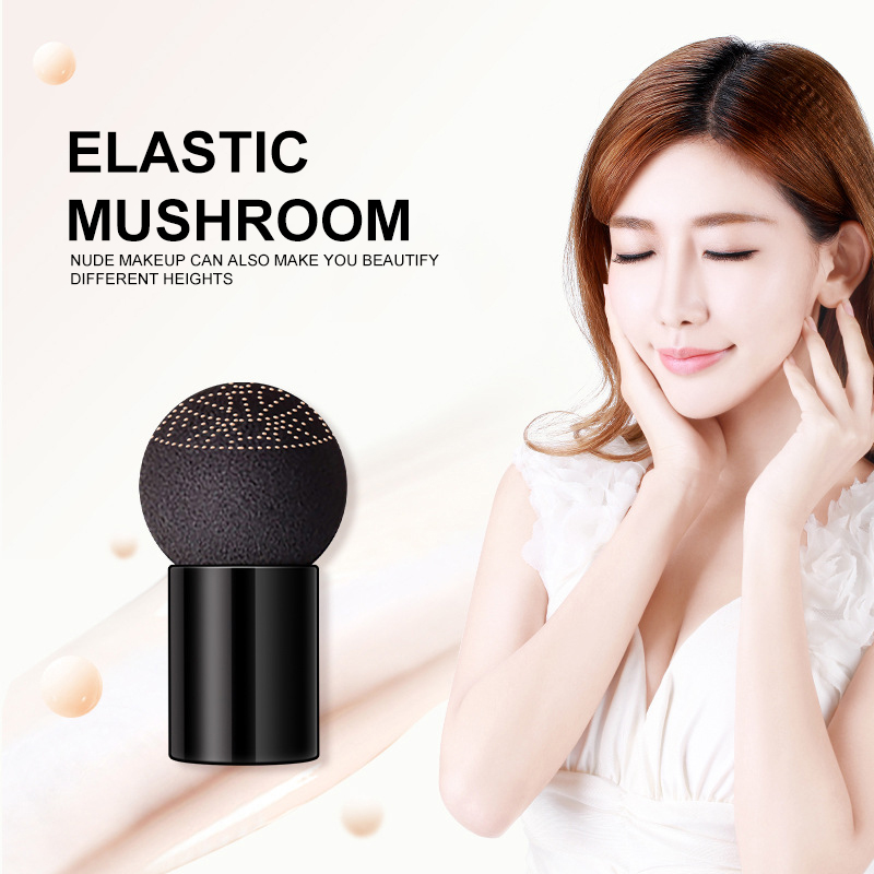 OCHEAL Mushroom Head BB Cream  - огляд і ціна Beauty Makeup Foundation