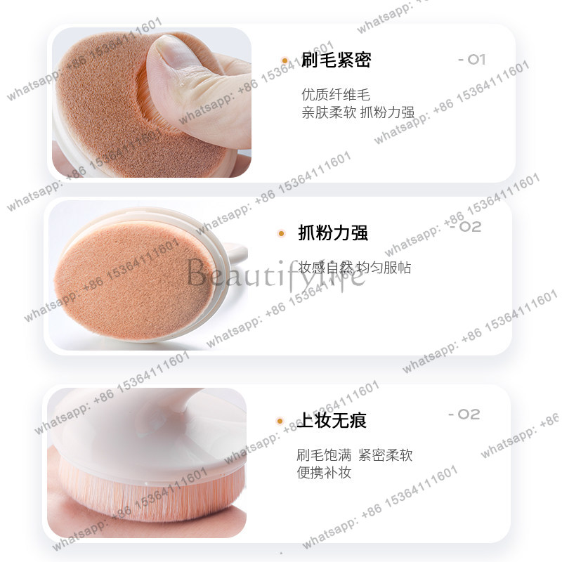 Traceless Makeup No. 55 Magic  - огляд і ціна Beauty Makeup Foundation