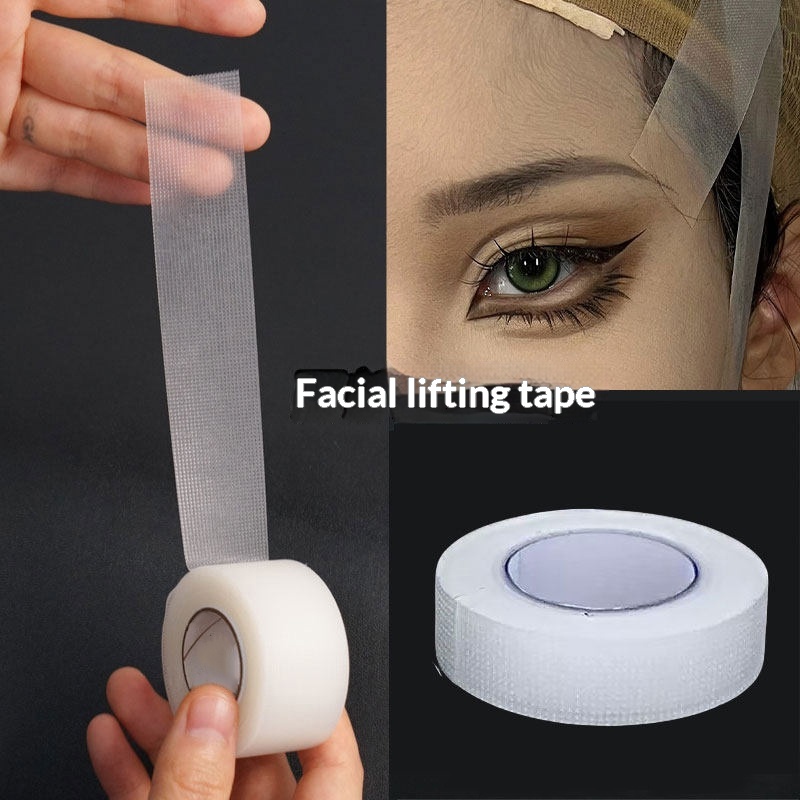 1Roll 8m PE Facial Tape Profes - огляд і ціна Beauty With Makeup