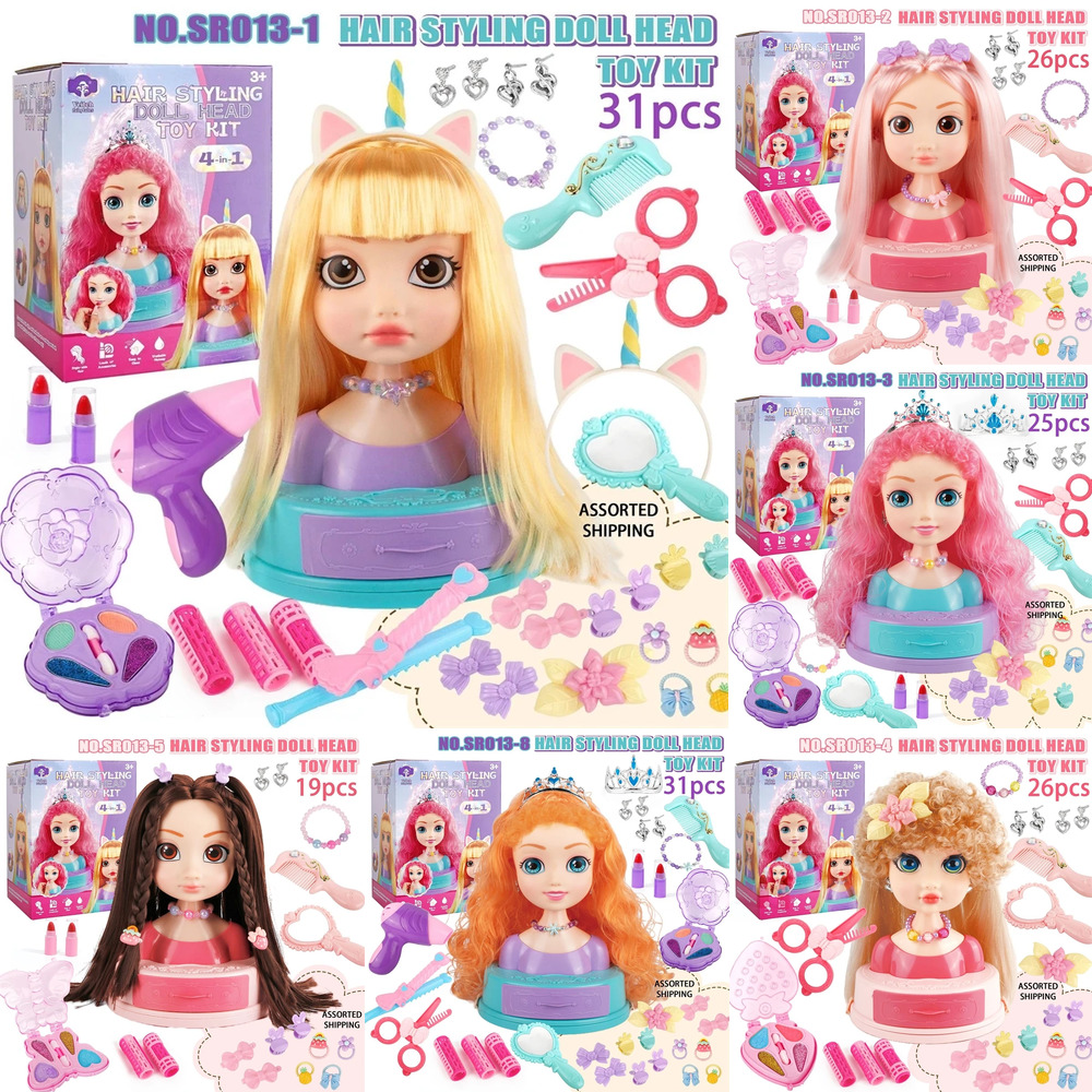 Hair Styling Doll Head Makeup  - огляд і ціна Beauty Makeup Gift Sets