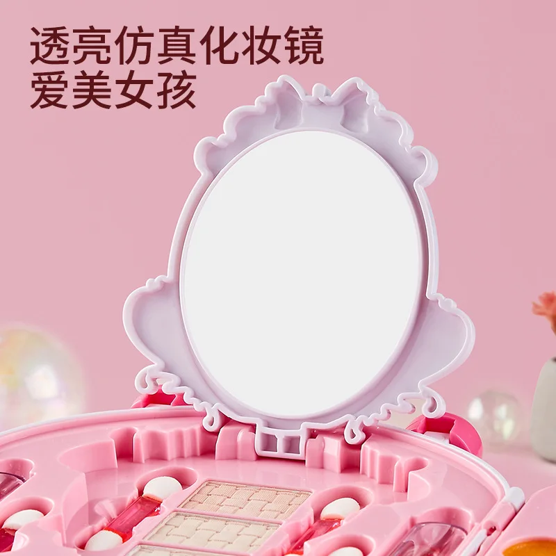Safe Cosmetic Toy for Girl Pri - огляд і ціна Beauty Makeup Gift Sets