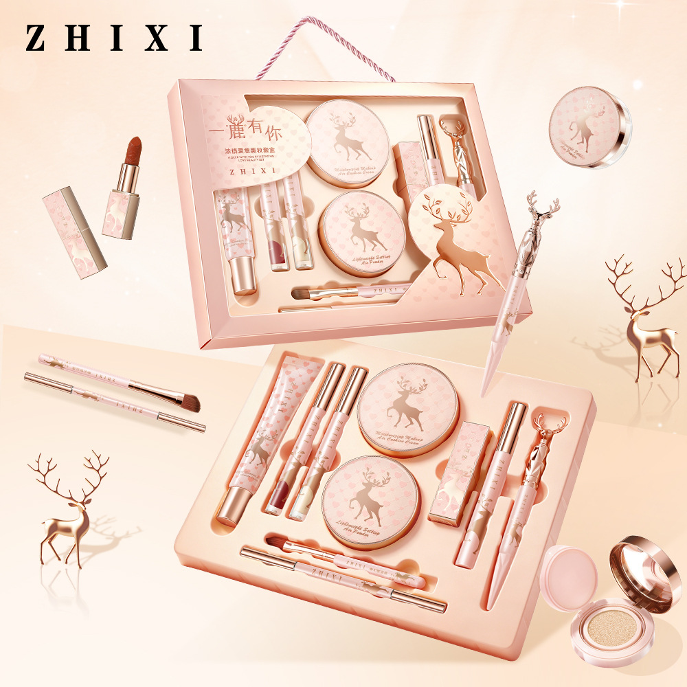 Makeup Gift Set Full Face Cosm - огляд і ціна Beauty Makeup Gift Sets