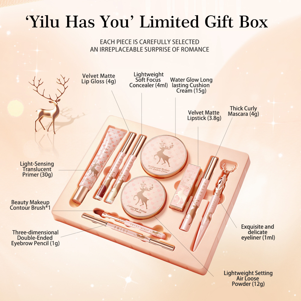 Makeup Gift Set Full Face Cosm - огляд і ціна Beauty Makeup Gift Sets