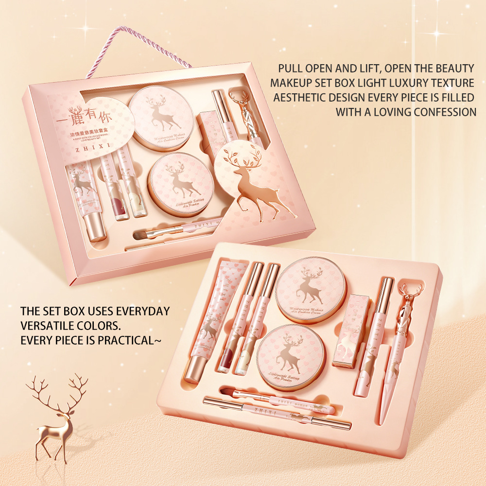 Makeup Gift Set Full Face Cosm - огляд і ціна Beauty Makeup Gift Sets