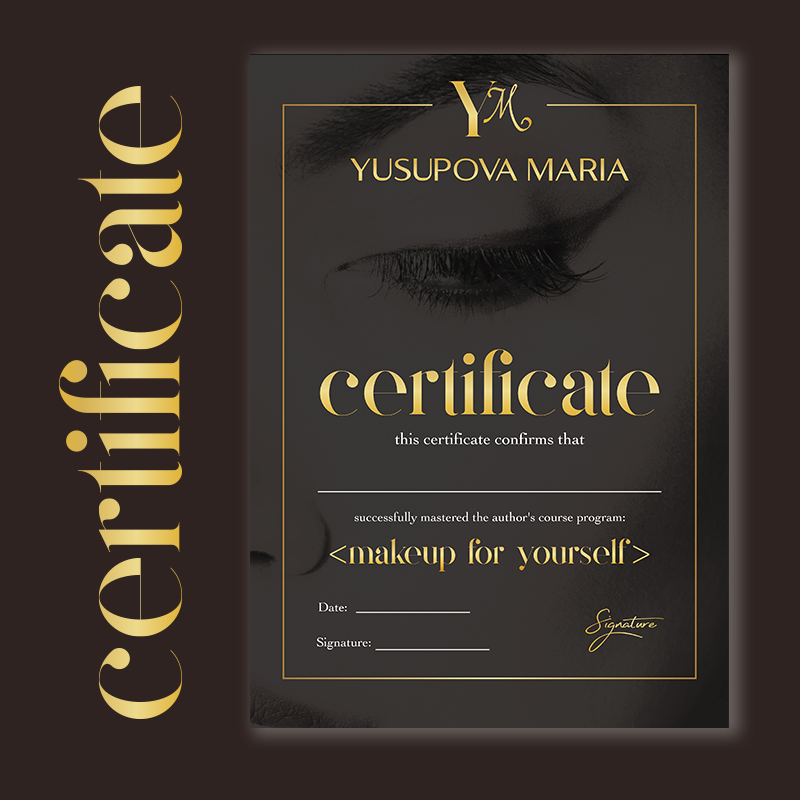 Custom Training Certificates H - огляд і ціна Beauty Makeup Certificate